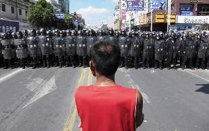 chinaprotest2.jpg