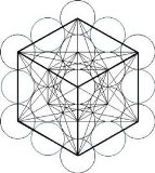 metatrons_cube2.jpg